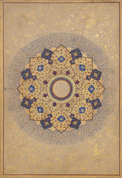 Rosette Containing the Names and Titles of Shah Jahan; Page from the Album of Shah Jahan by Unknown